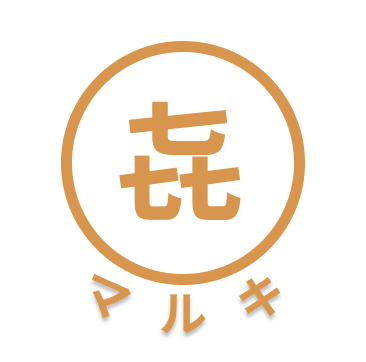 マルキラーメンロゴ